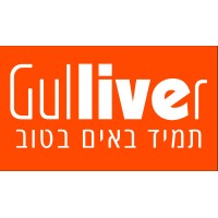 Gulliver logo