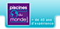 Piscinesdumonde logo