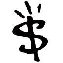 SNRT Sneaker Tee logo